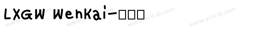 LXGW WenKai字体转换